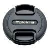 Tokina AT-X PRO D 100mm f/2.8 Macro (pre Canon)